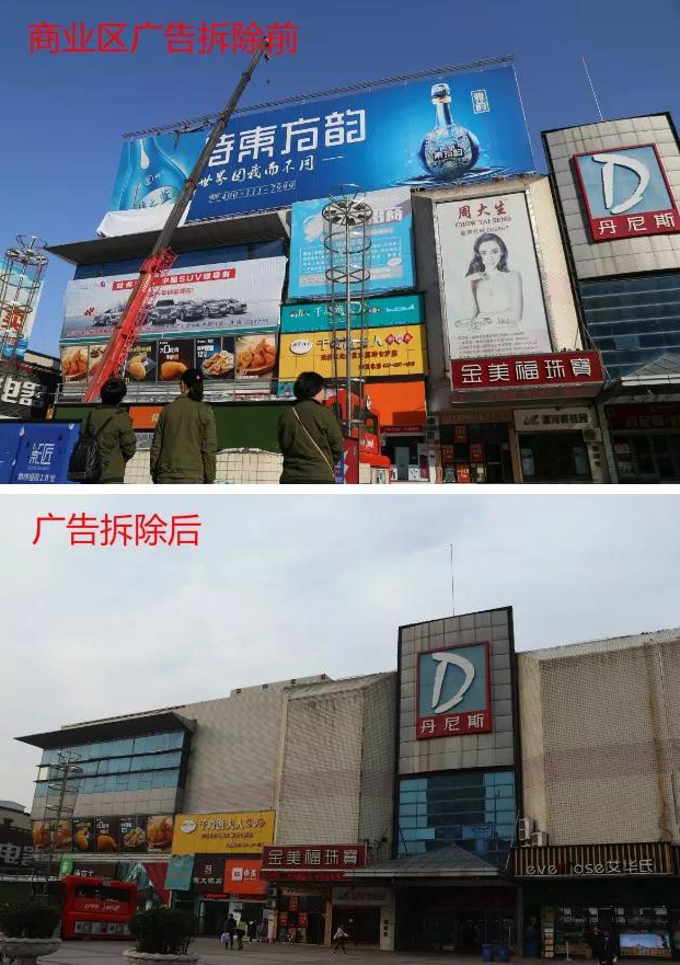 漯河这组街道前后对比图火了市民看着顺眼多了