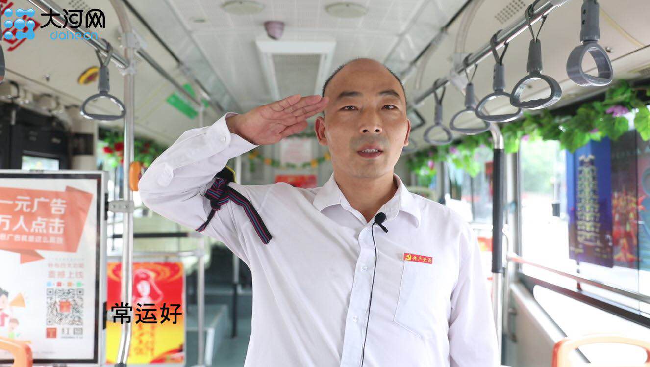 CBDDB979-8E52-40BB-BE7F-1F2D8FA5B427