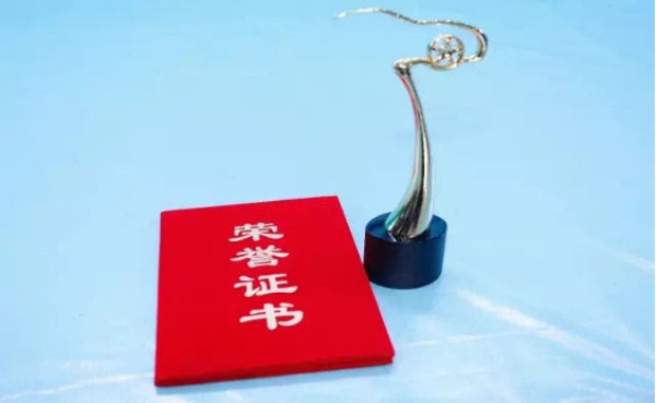 图片2_副本