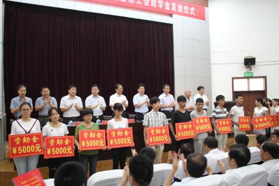 QQ图片20180709093925