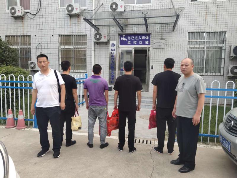 高低床|4名电诈嫌疑人“组团”自首 自嘲“躲过初一躲不过十五”