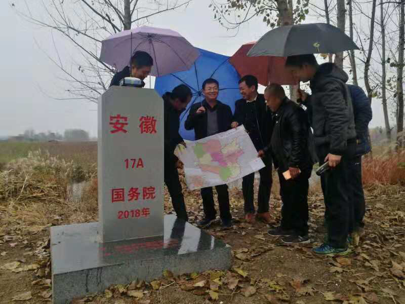 见过国界碑省边界新型界桩长啥样快来看