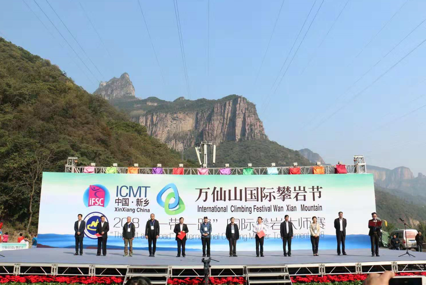 微信图片_20181013184657