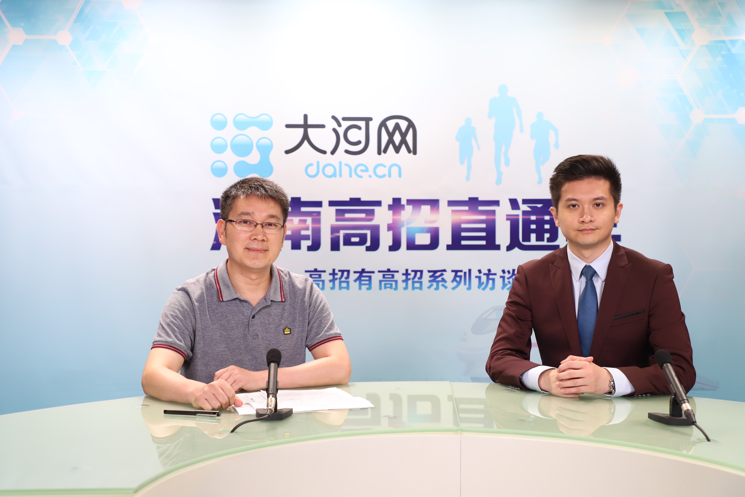 微信图片_20180626075754