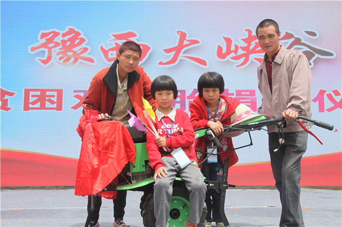 20180527豫西大峡谷双胞胎（冯革才） (229)