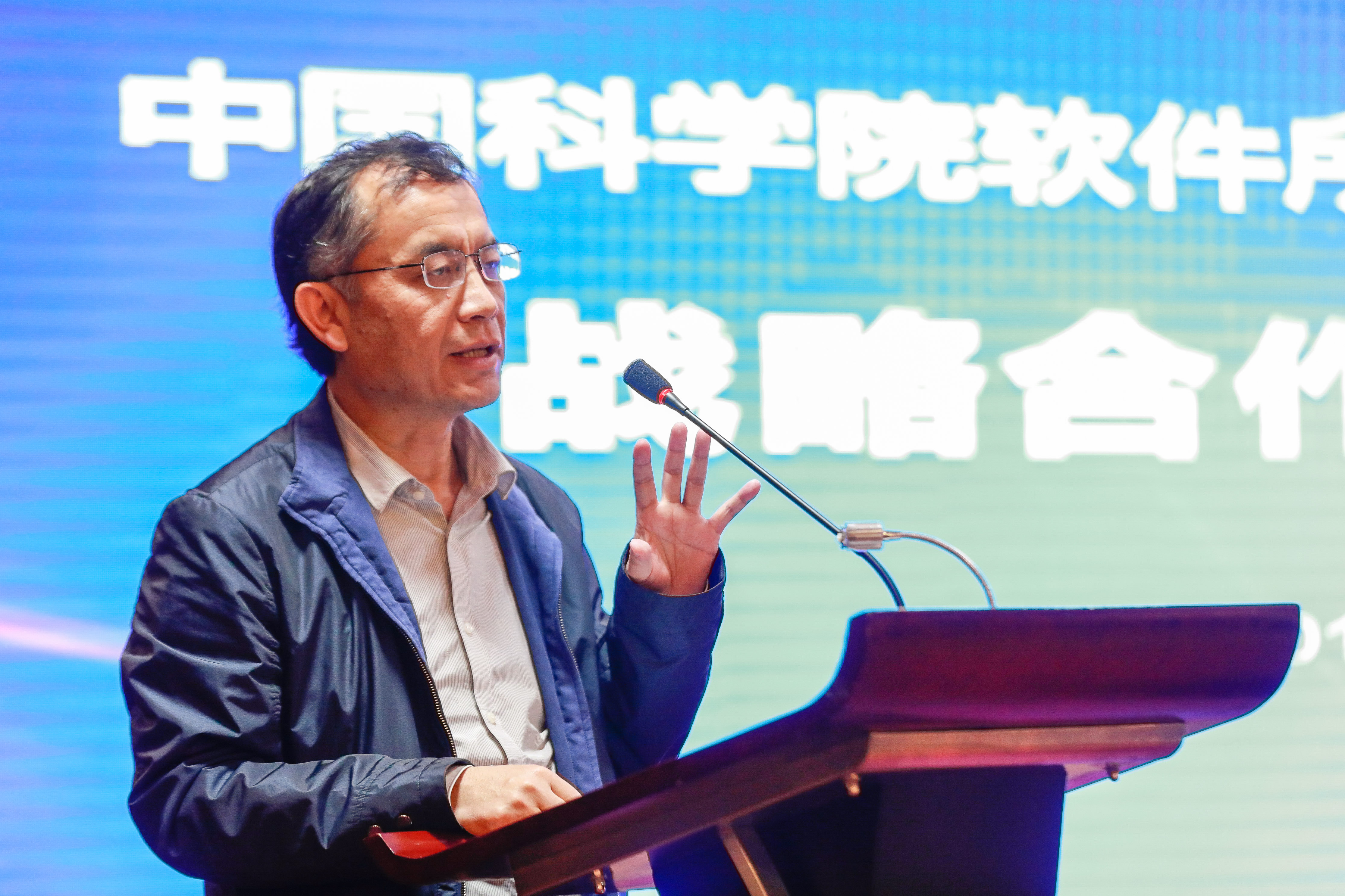 业集团又有大动作!与中国科学院软件研究所强