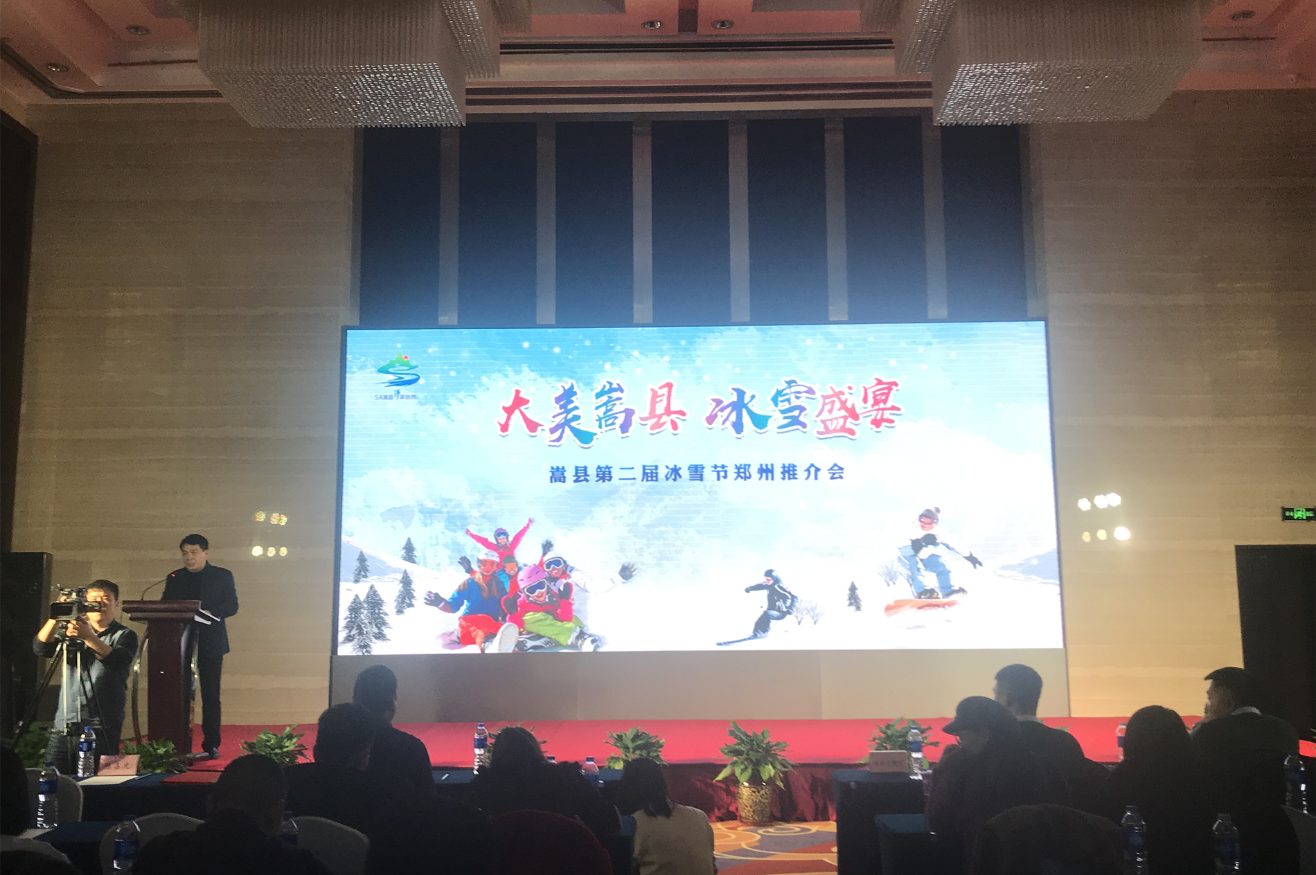 微信图片_20181219180452