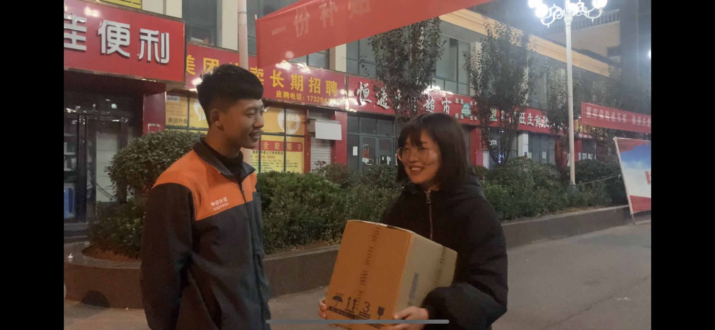 |双十一未至第一波预售商品已送达客户手中? 今年双十一和往年有何不同?