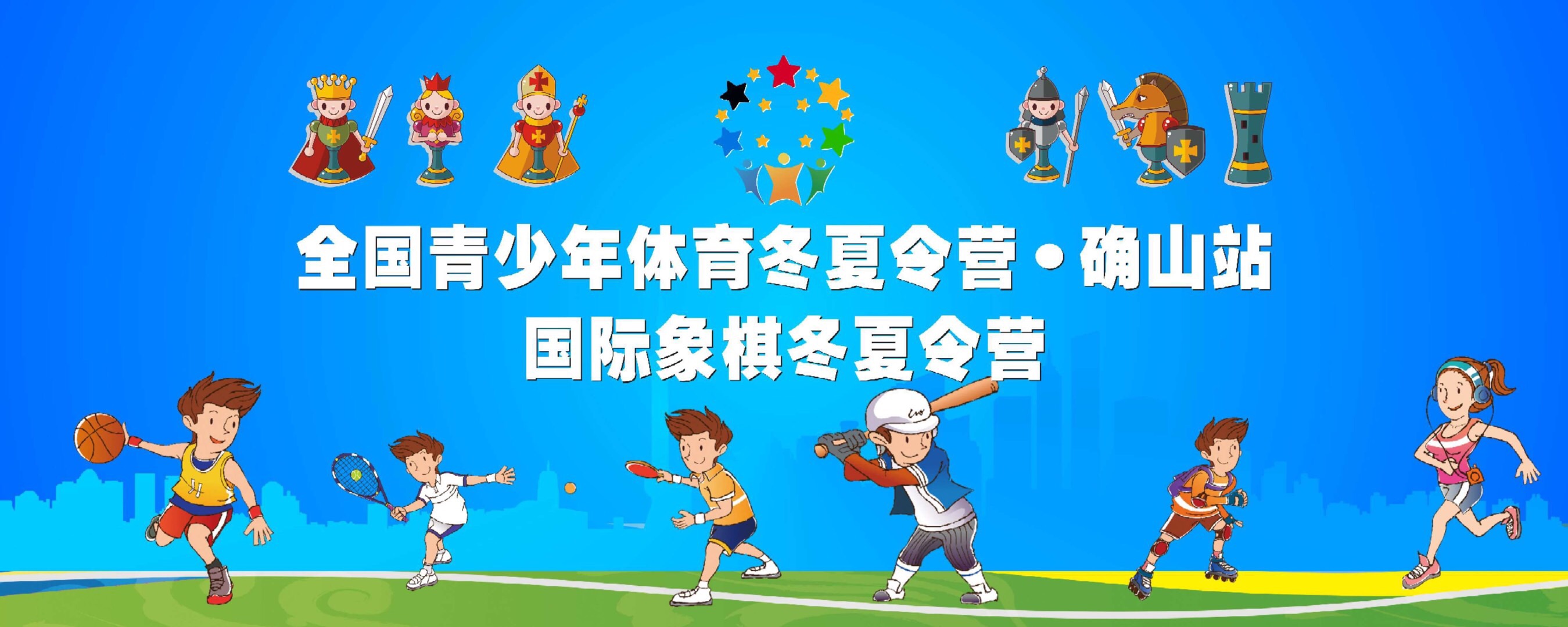 博世体育下载博世体育的简单介绍