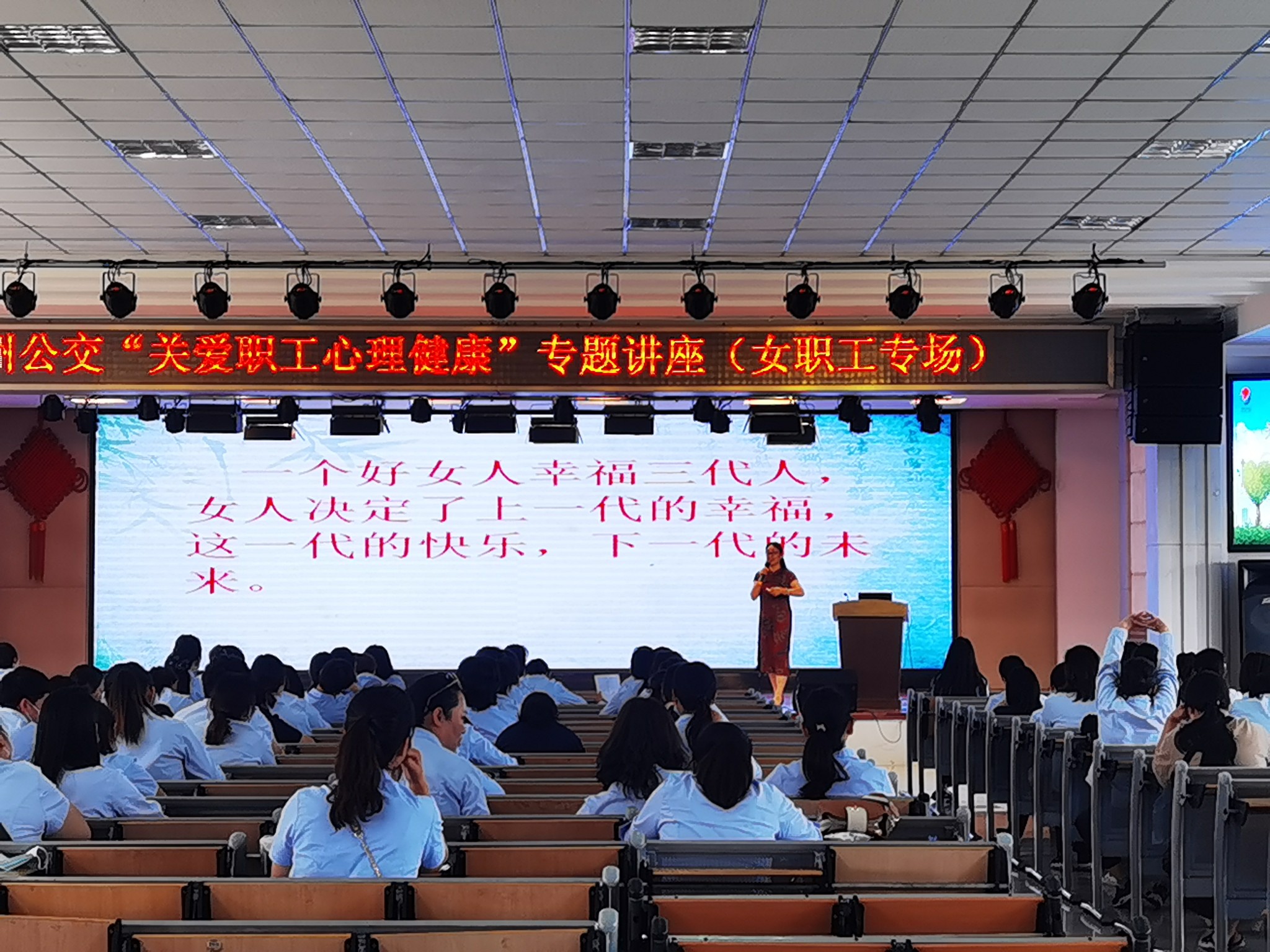 心理健康|郑州公交引进“精神压力分析仪”？加入车长体检项目