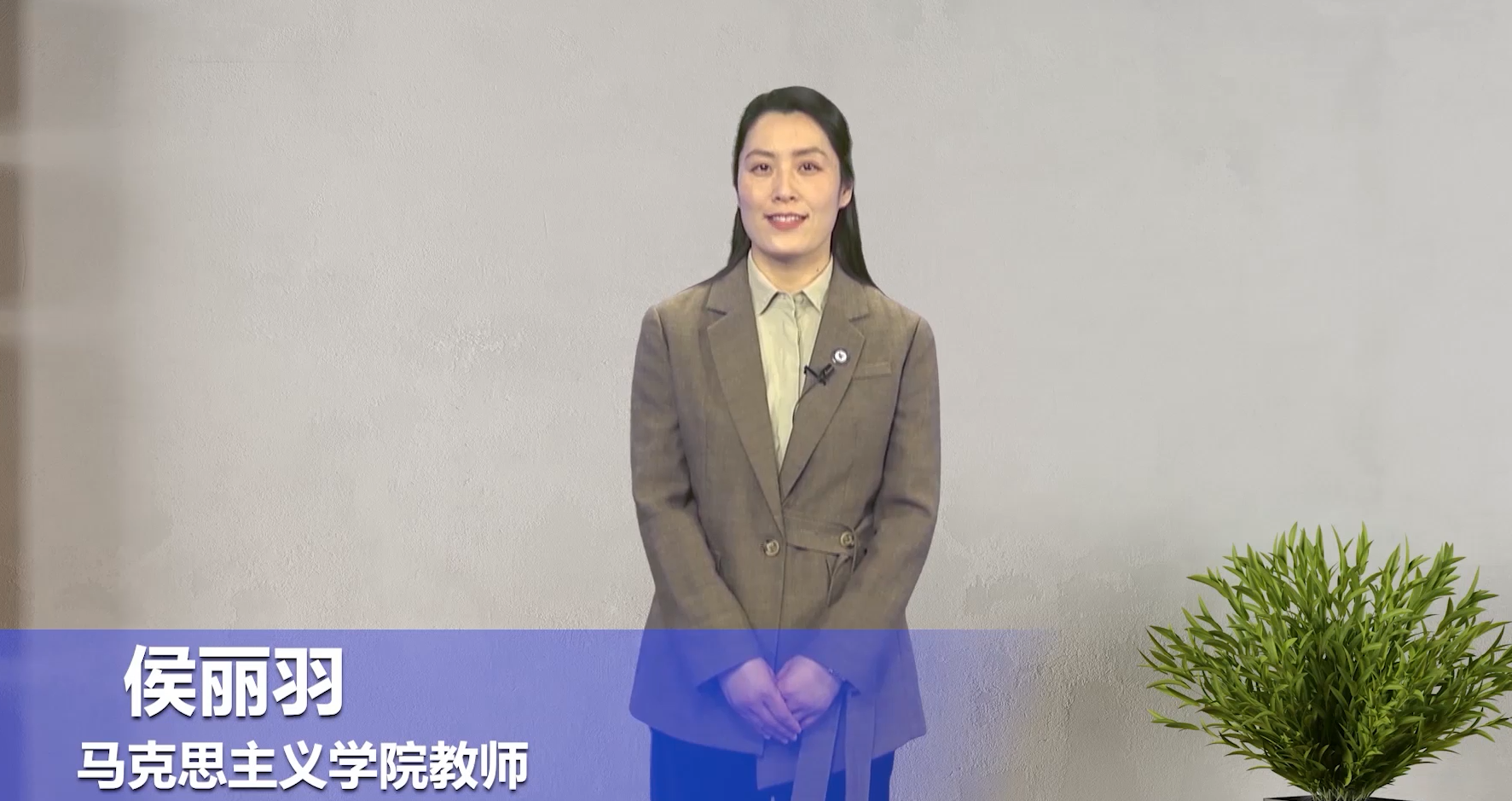 河南省高校开展2021年春季开学思想政治教育第一课（案例）-大河网