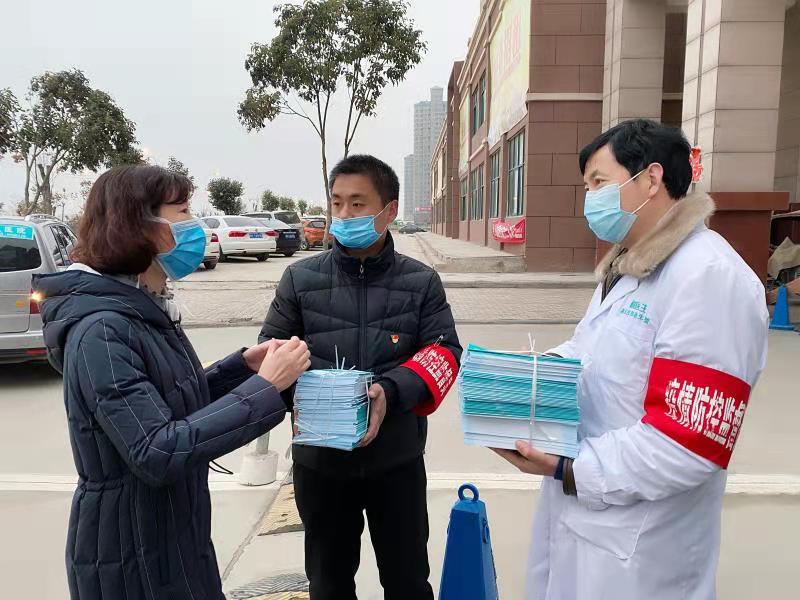 周口唯一！周口市东新区人民医院医生王淑华荣获“全国三八红旗手”