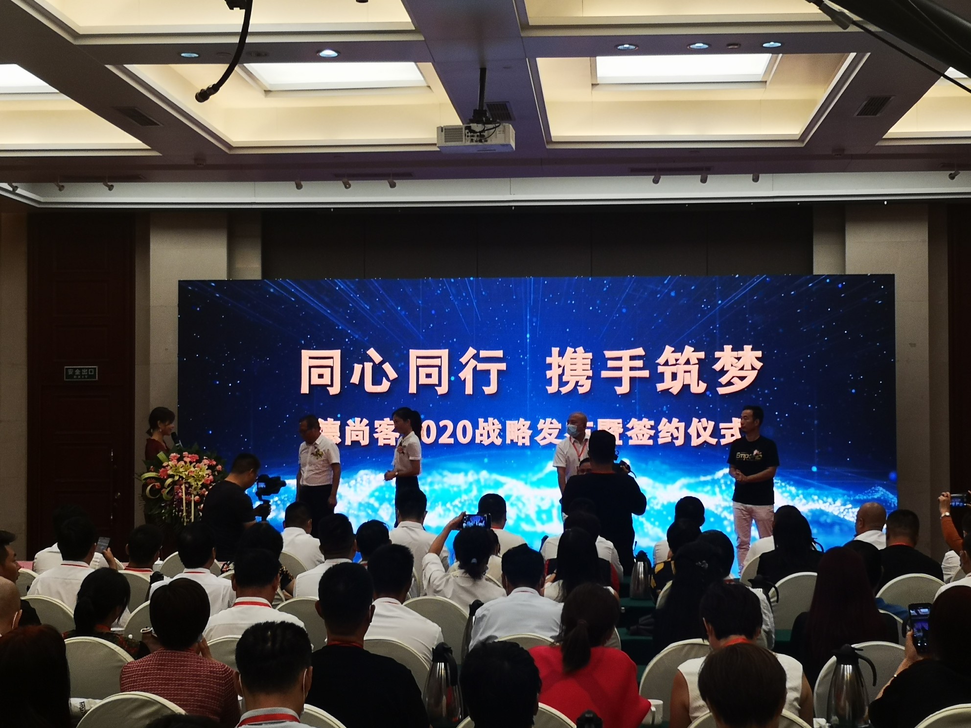 三农|助力消费扶贫，河南特色农产品从实体走进线上