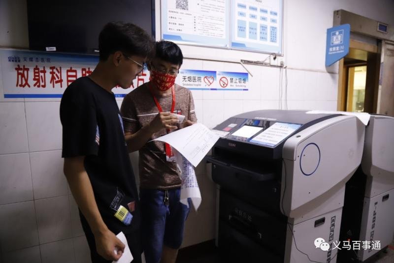 高考|高考生摔伤，义马这位矿工带他就医吃饭，还垫了医药费