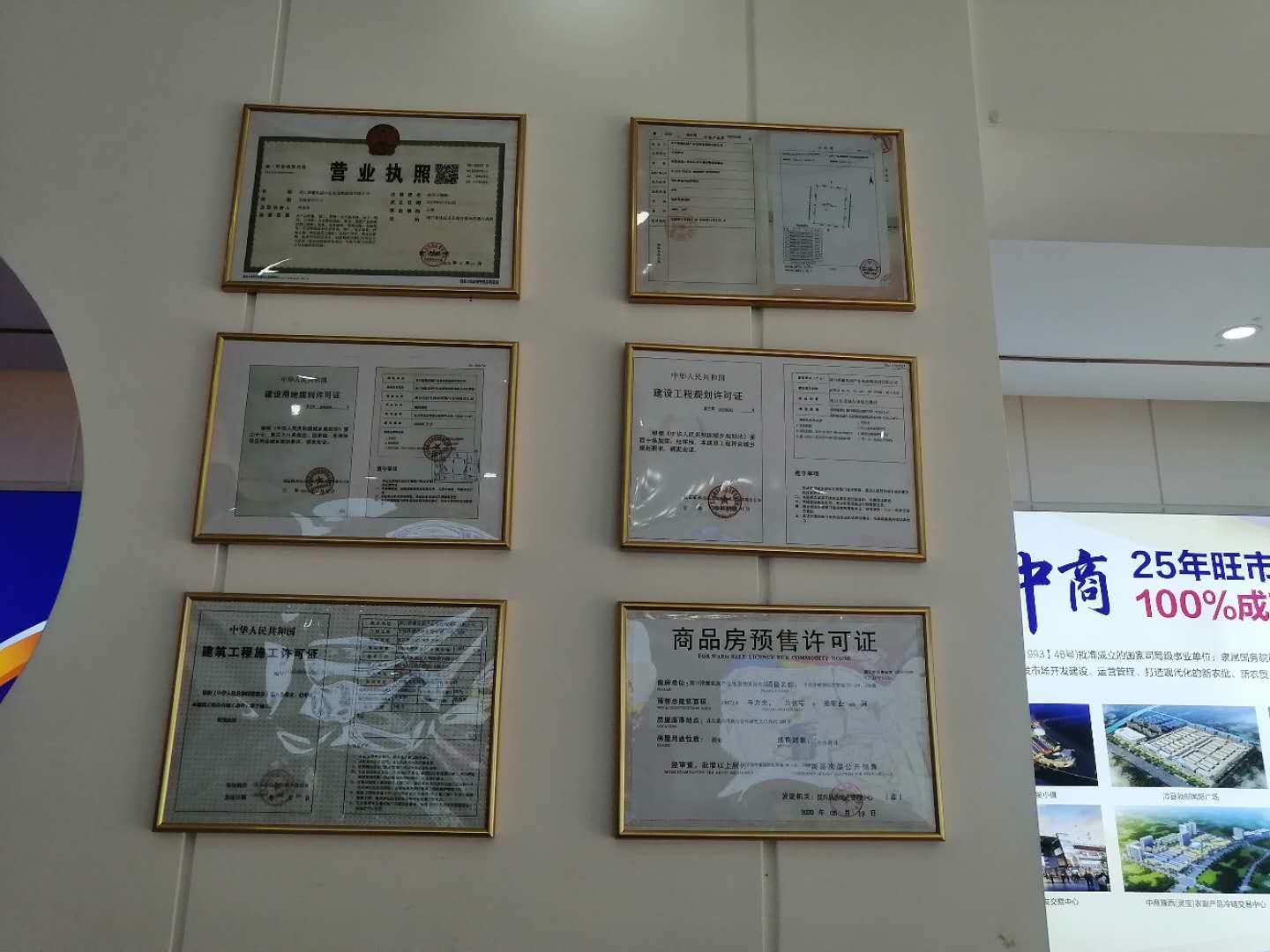 诚意金|认筹认出新“猫腻”：交钱容易退钱难 难在迟迟不开盘？