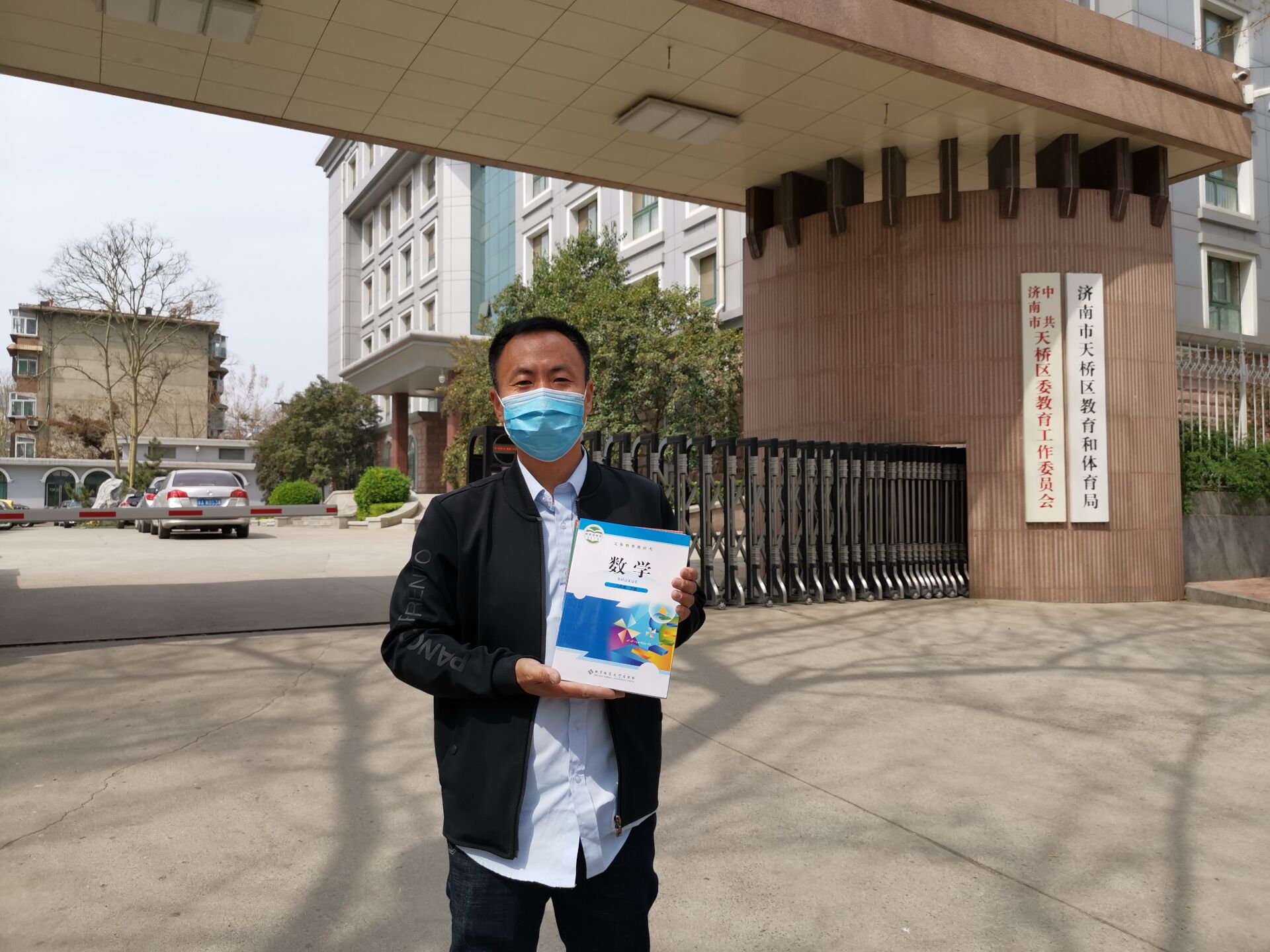 『创业』“寻子15年”后续 | “申聪”上学有着落了 申军良婉拒工作想创业