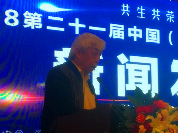 QQ图片20180309171834