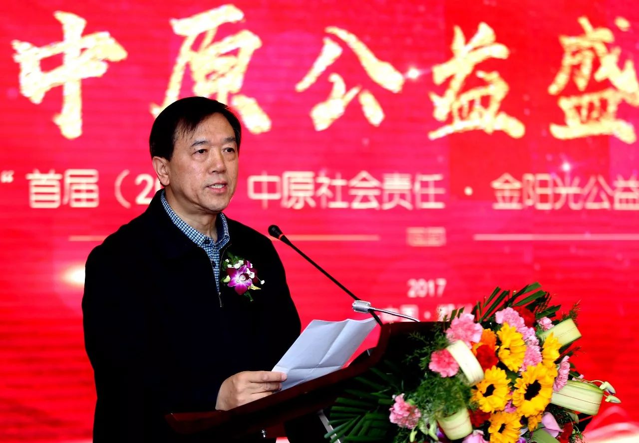 微信图片_20171228194532