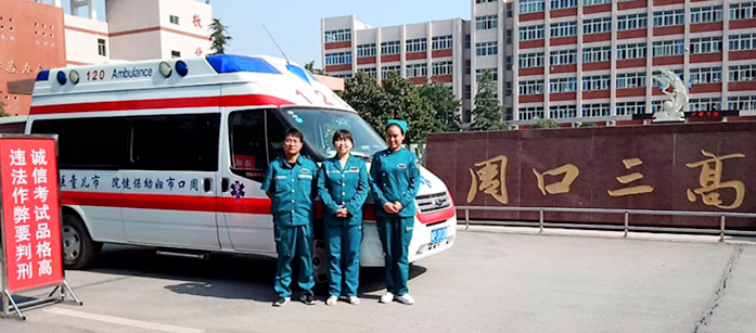 北京307医院、平谷区贩子联系方式_诚信第一,服务至上!的简单介绍