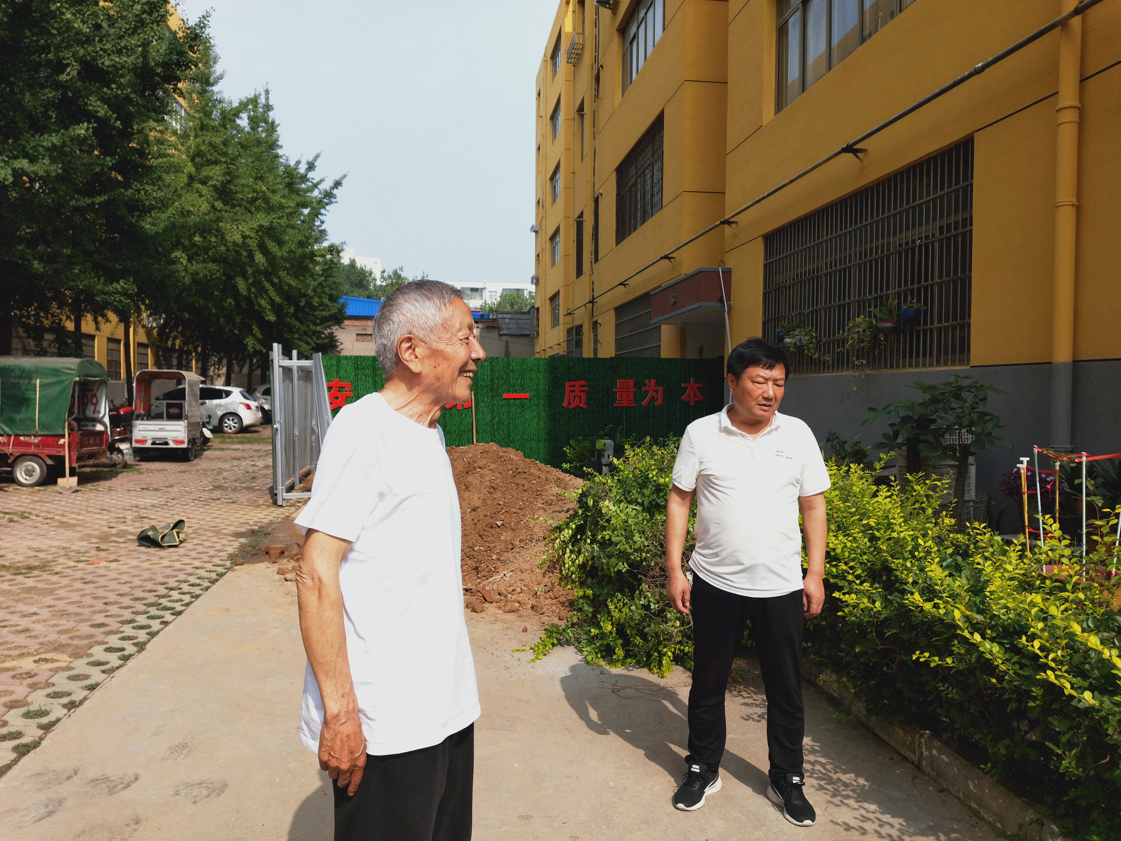 电梯|新郑首部老旧小区加装电梯开工建设