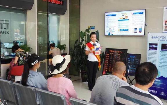 QQ截图20170807224533
