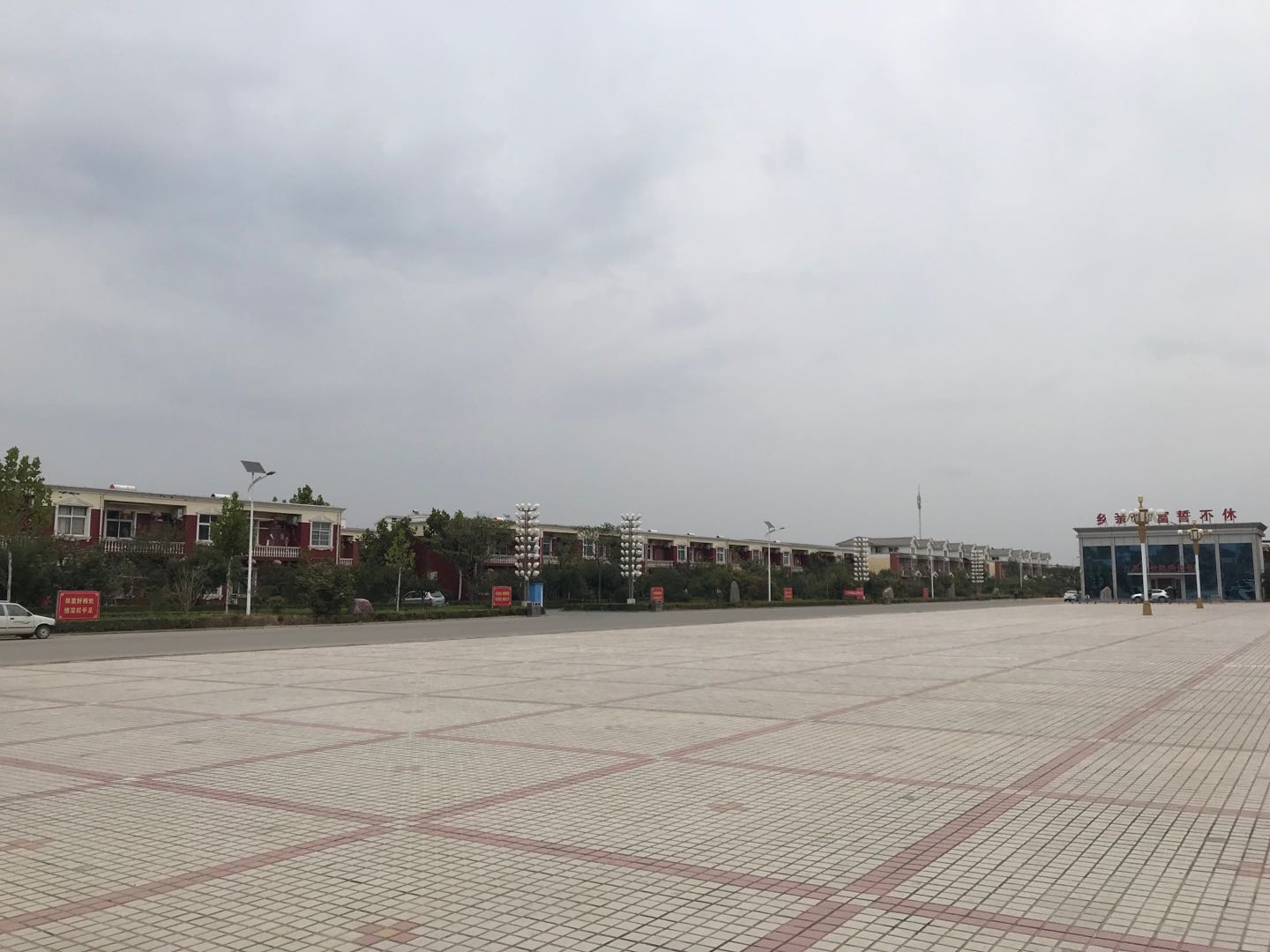 微信图片_20180914000513