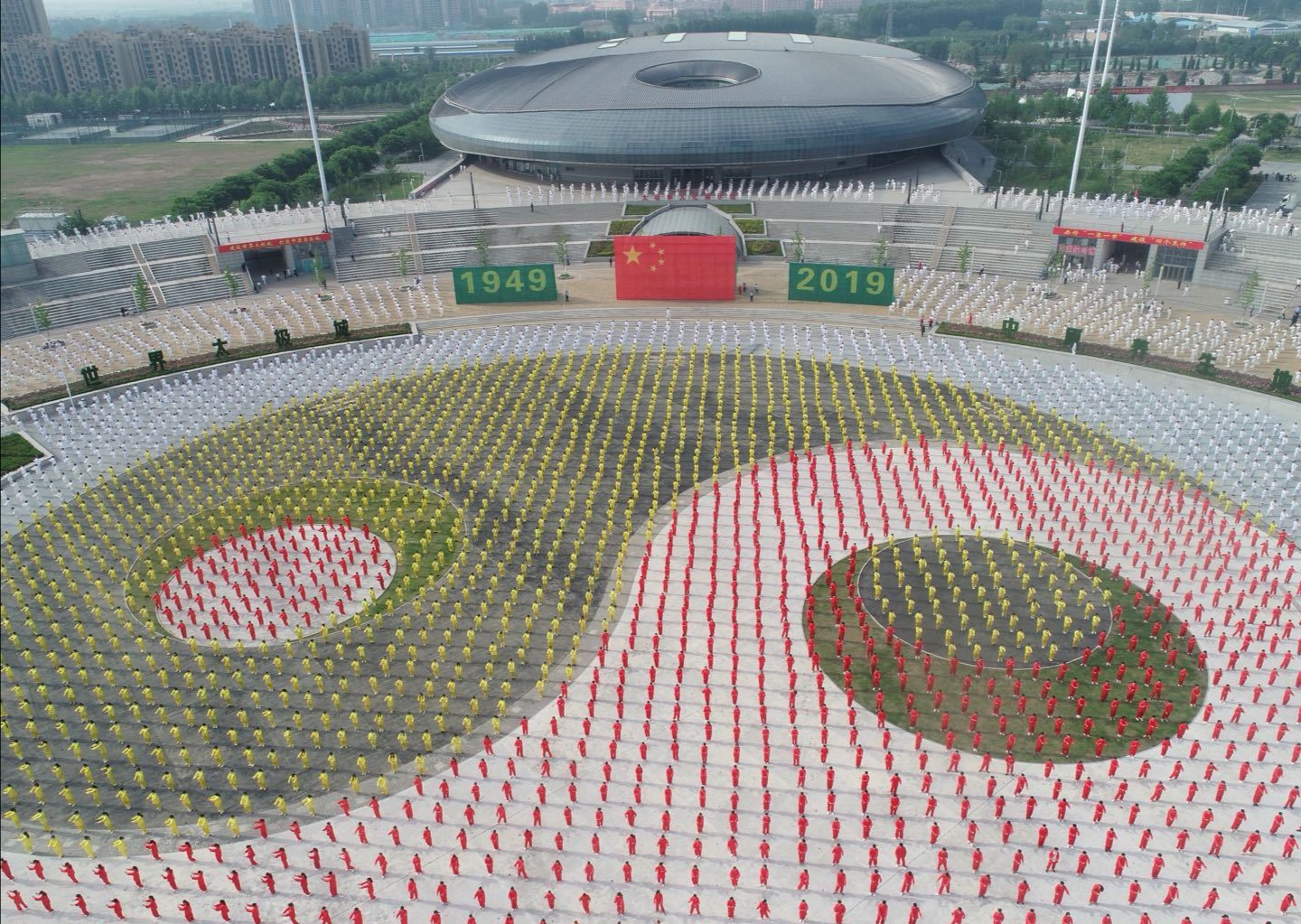 2019年太极拳公开赛启动仪式在焦作市太极体育中心太极广场举行