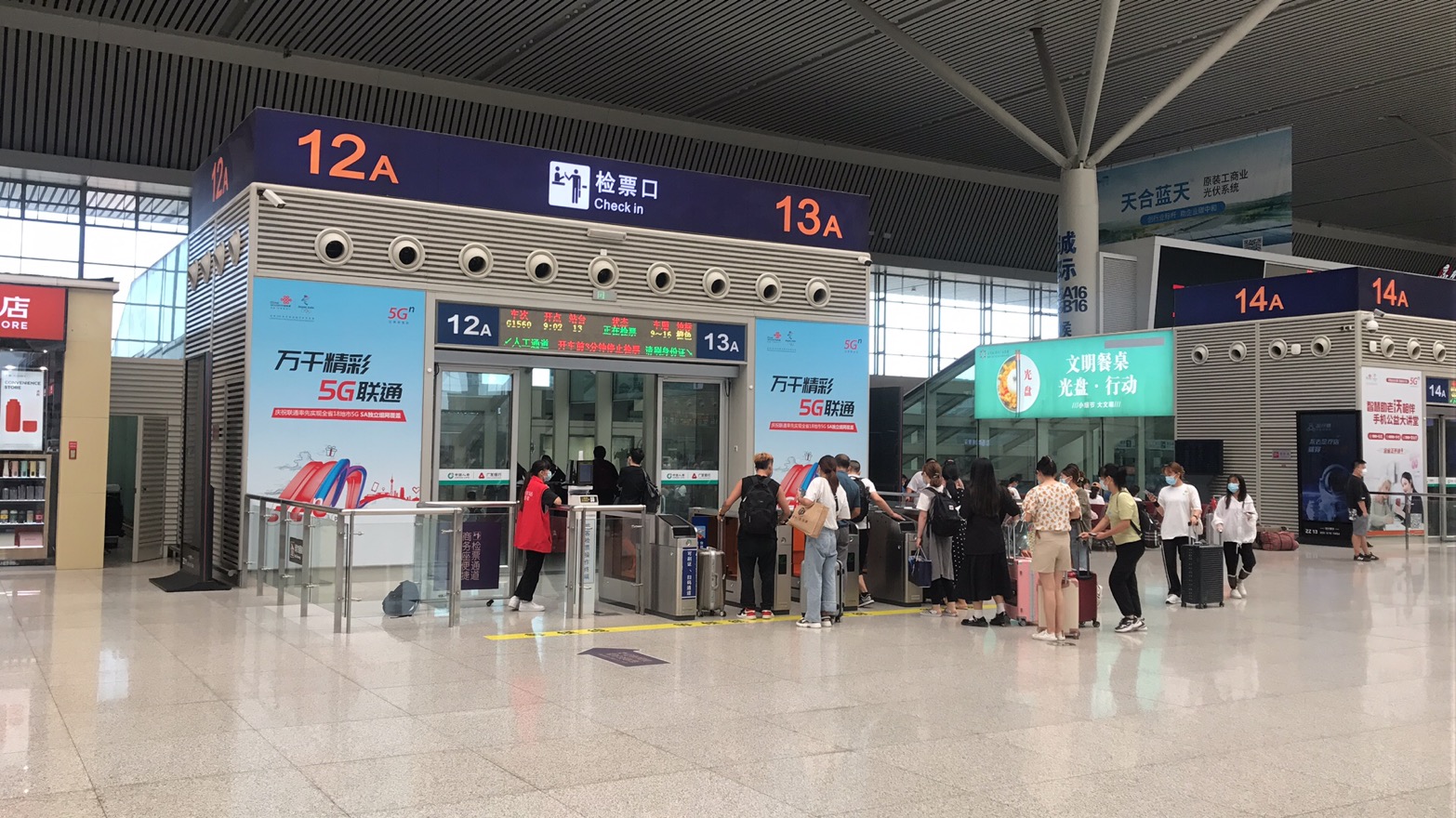 郑州东站检票口图片图片