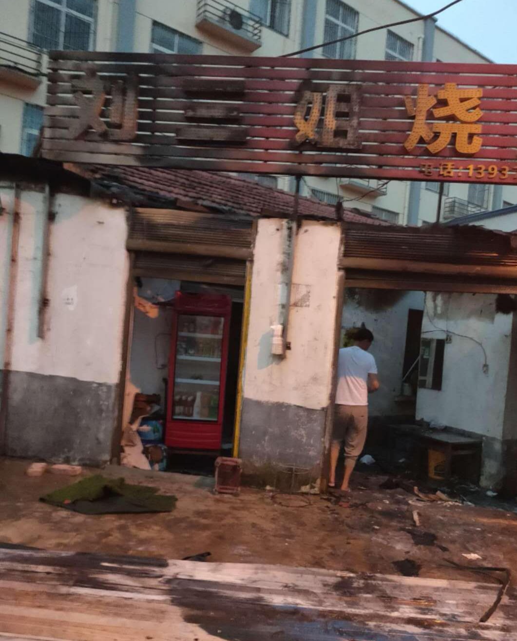 |忙救火误了送餐 信阳一快递小哥被顾客骂了希望被谅解