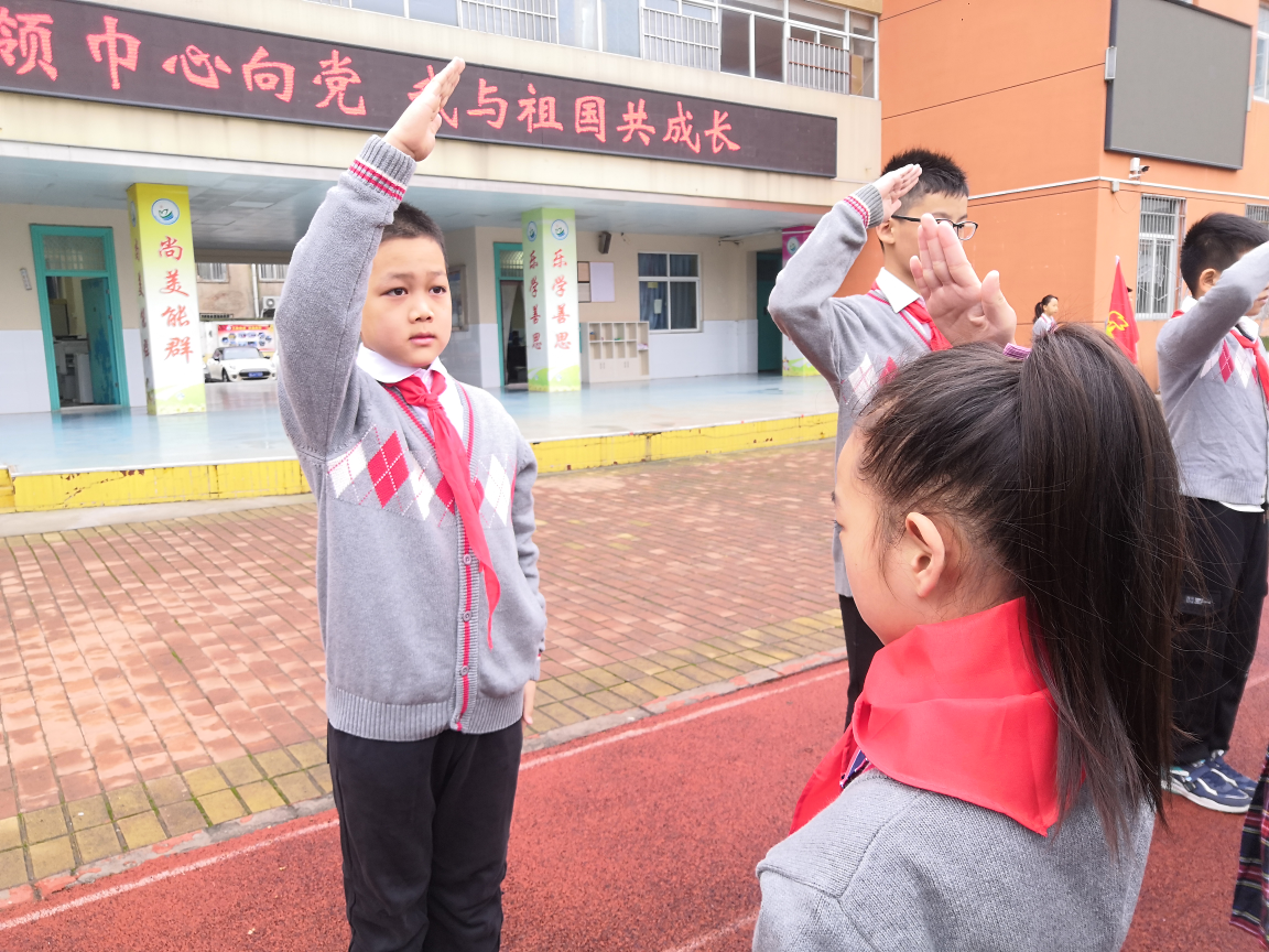 铭功路小学开展网络安全宣传教育_中国网