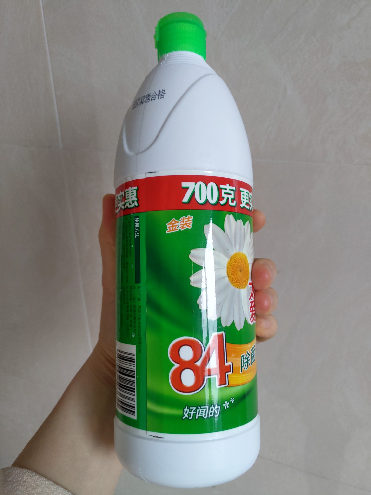 错误使用 84 或导致另一种肺炎 84消毒液怎么用 来看看专家的建议 手机大河网