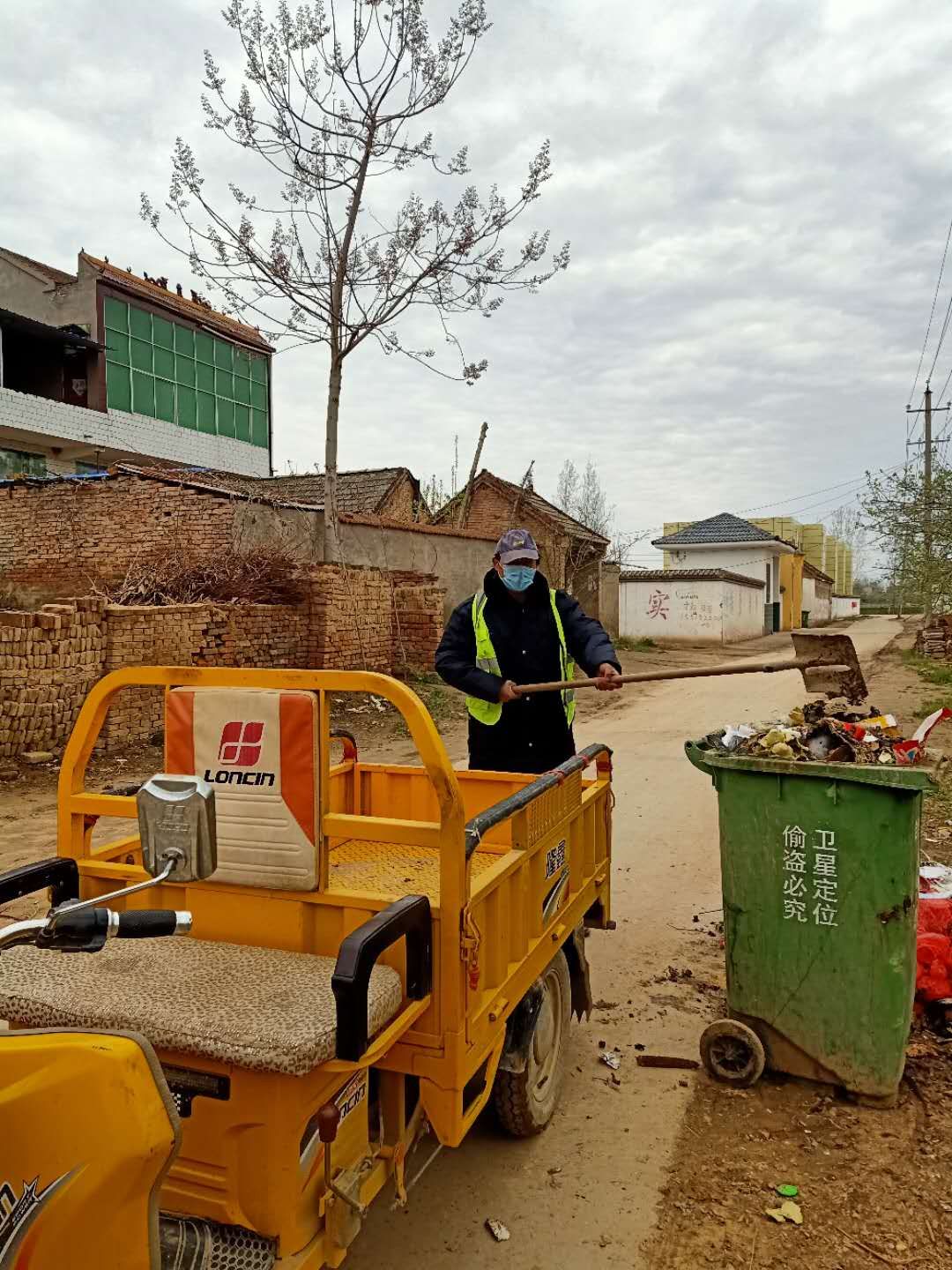 『赵建伟』“俺也是有工作的人了” ——贫困户赵建伟讲述现如今的幸福生活