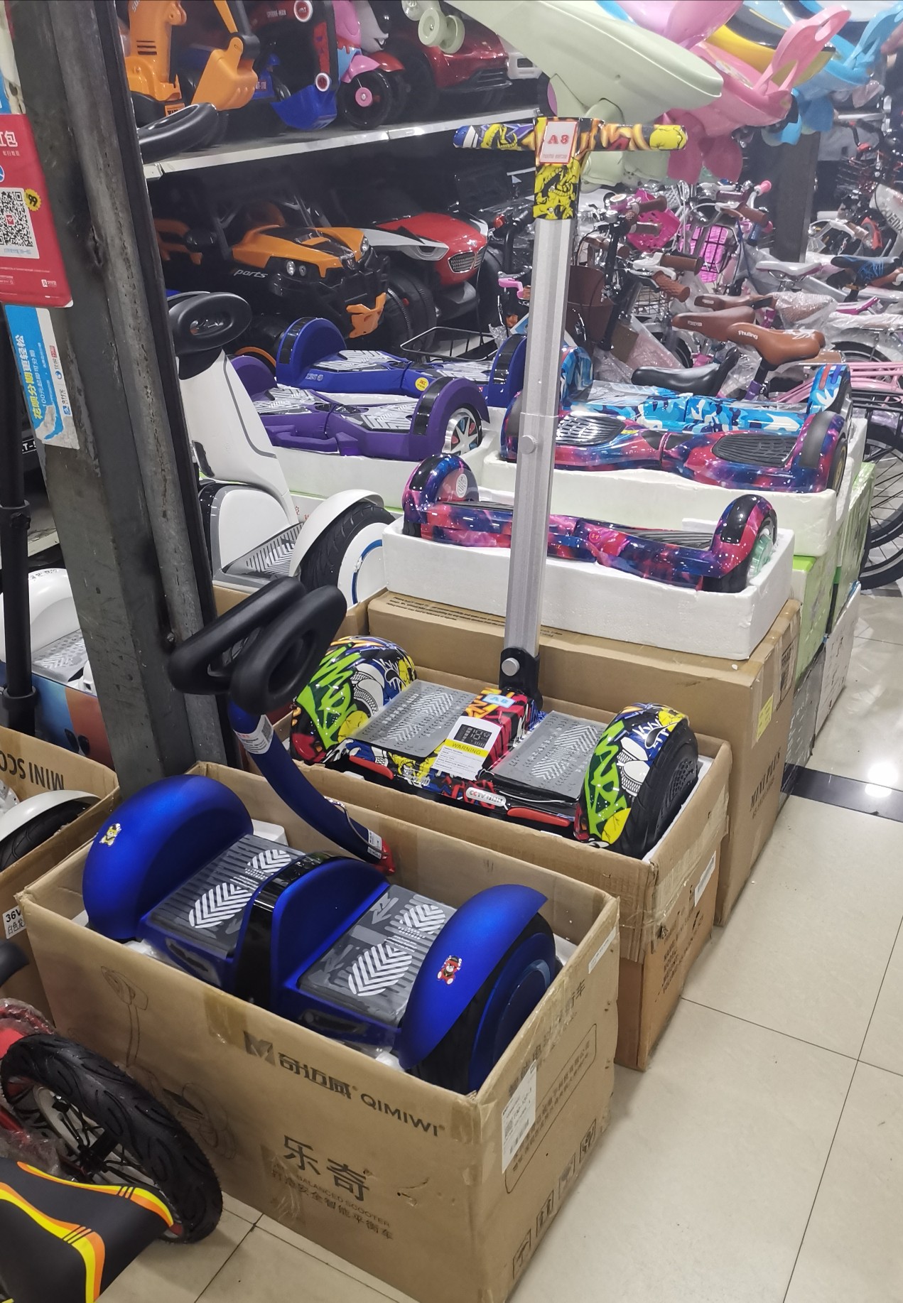 电动平衡车不是儿童玩具没买的家长千万注意