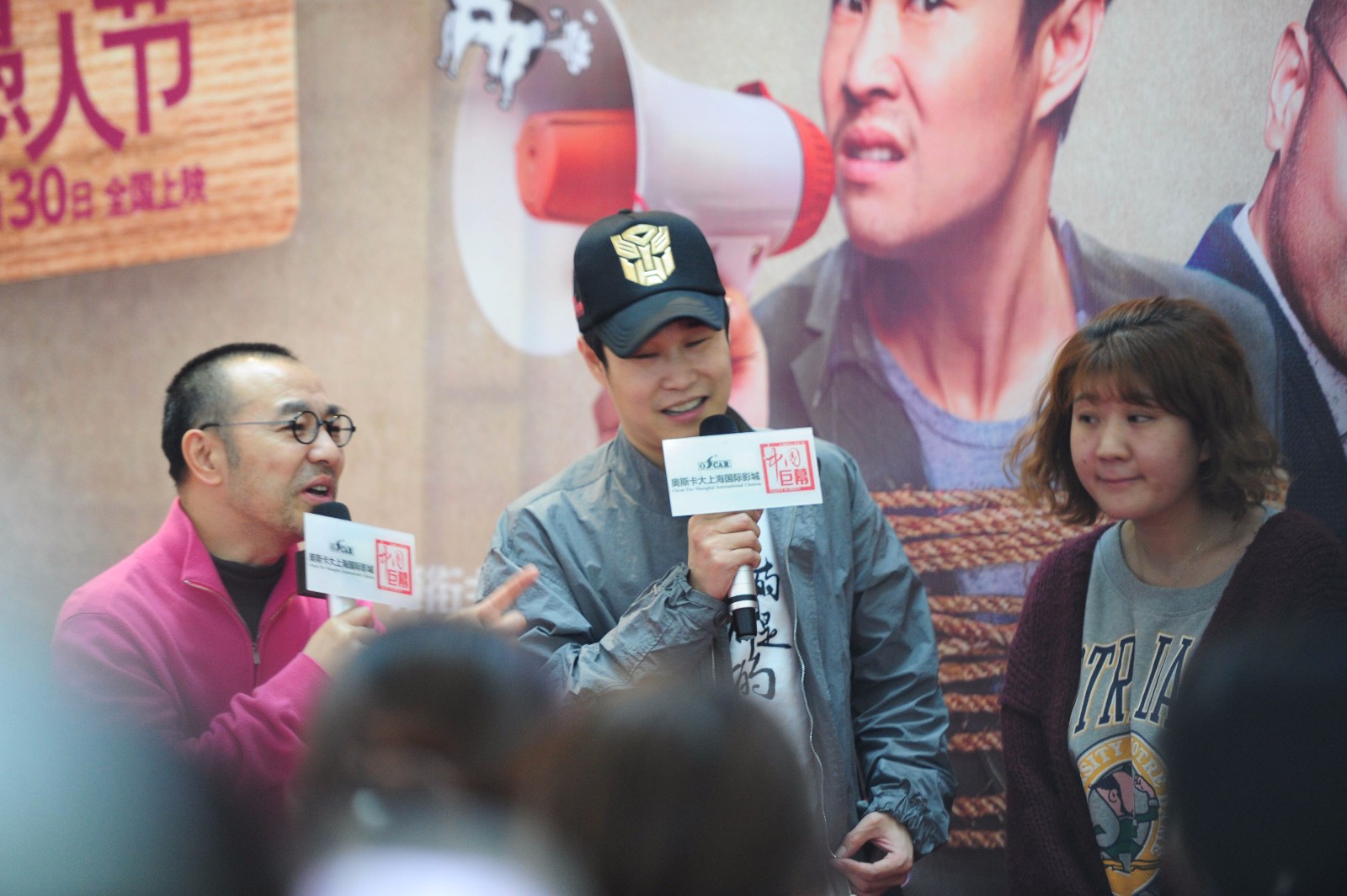 我说的都是真的郑州点映导演刘仪伟携主演小沈阳现身宣传