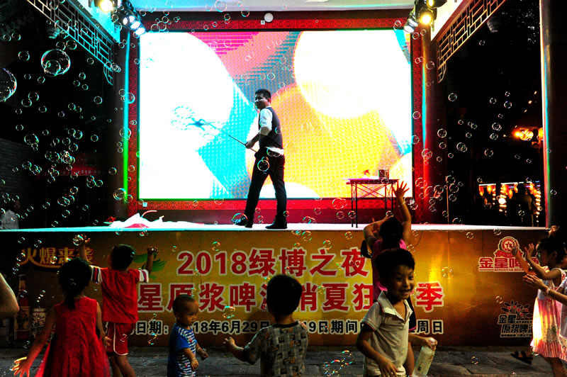 绿博之夜：网红一夏，惊喜不重样！