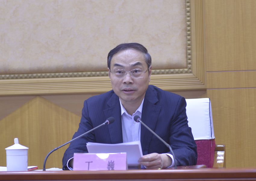 河南省人大常委会机关召开创建全国文明单位总