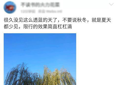 QQ截图20171205122634