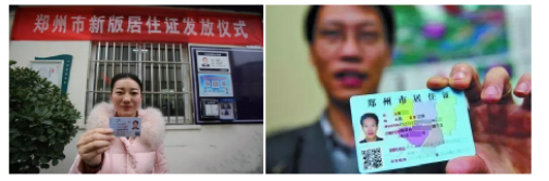 微信图片_20181212125429