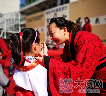 平顶山新华区实验小学入学第一课 开笔明礼 启