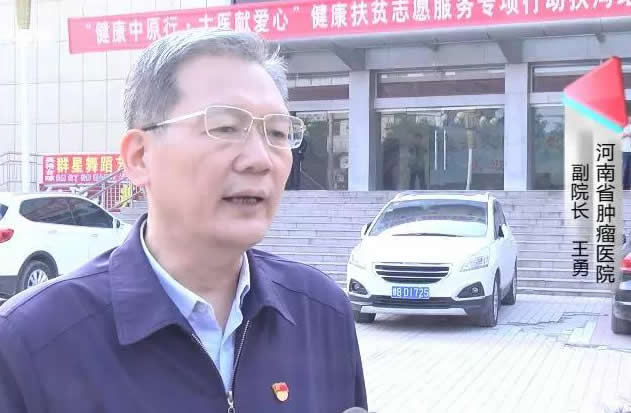 微信图片_20181021110117