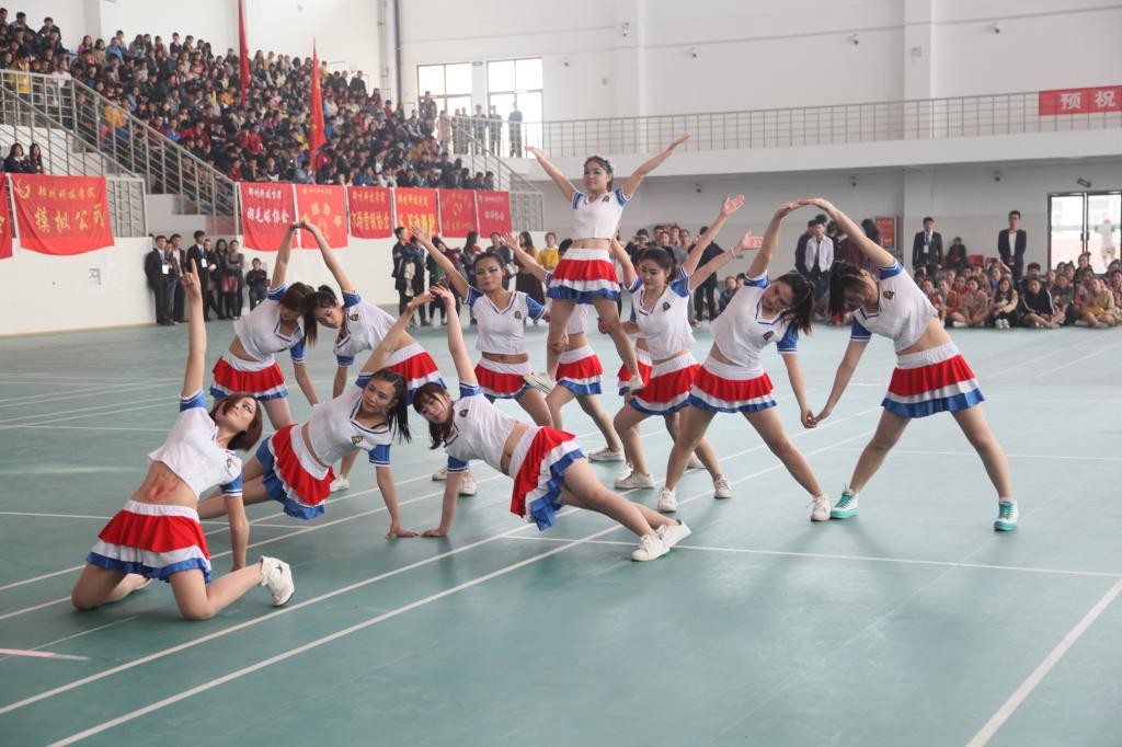 健美操大赛