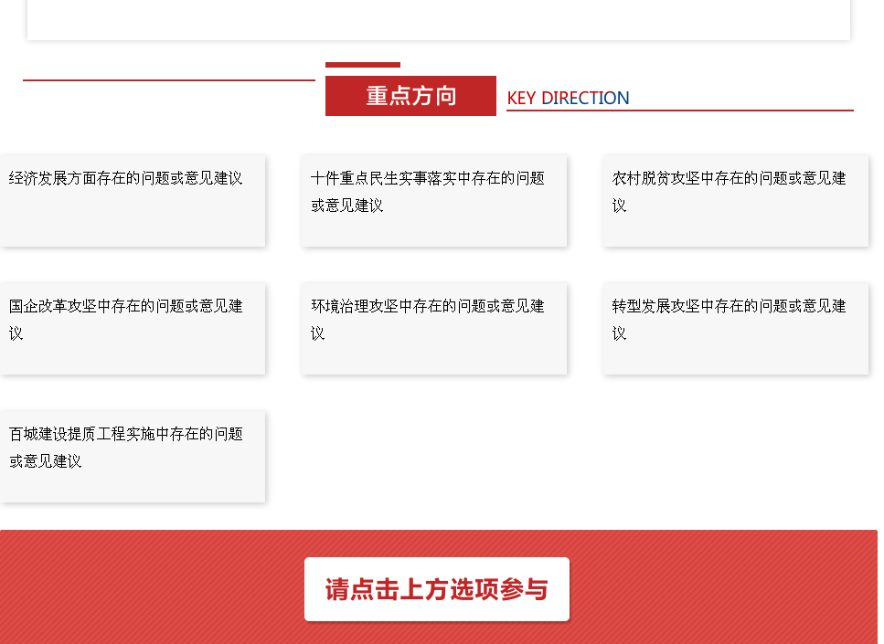 郑州港区人口与经济总量_郑州航空港区规划(2)