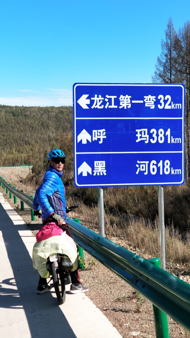 微信图片_20180926153429