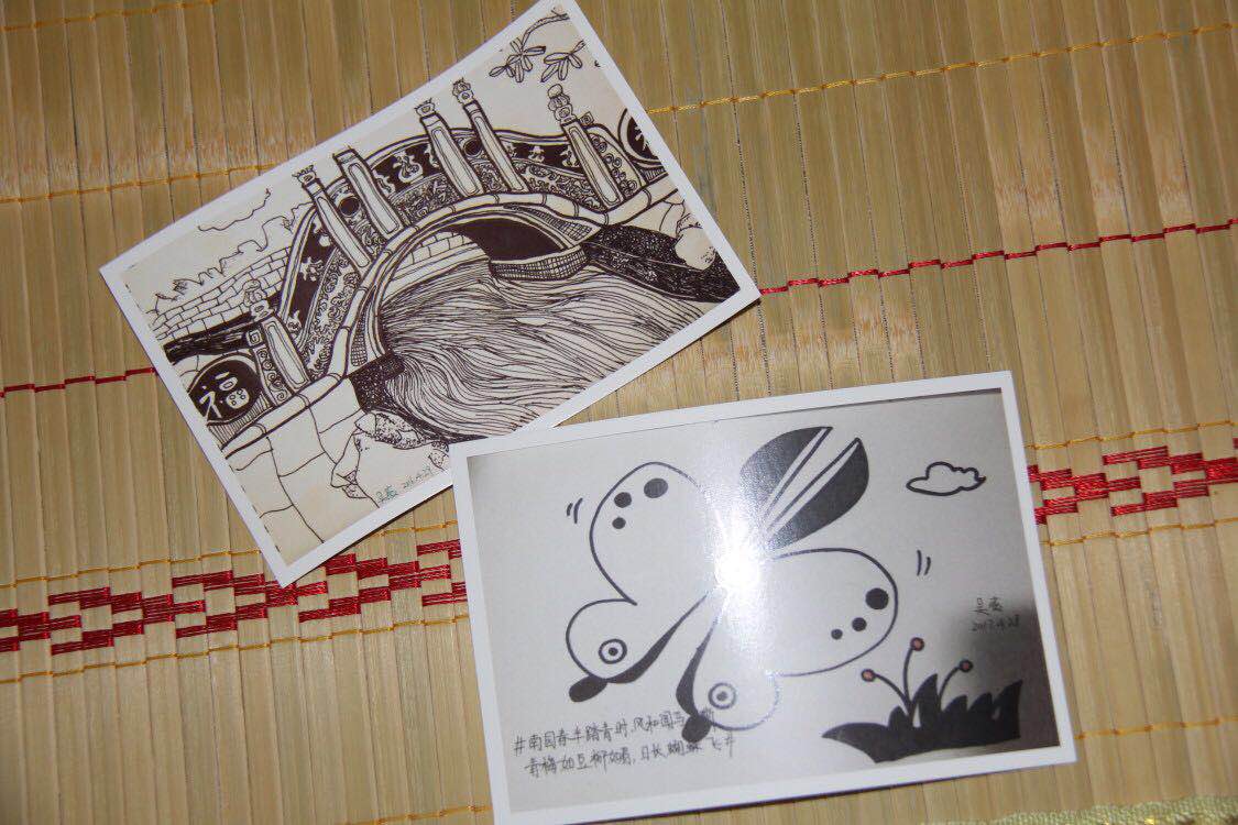 微信图片_20180521230812