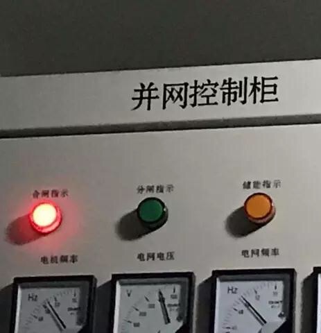 收音机是利用什么原理_收音机是什么东西(3)