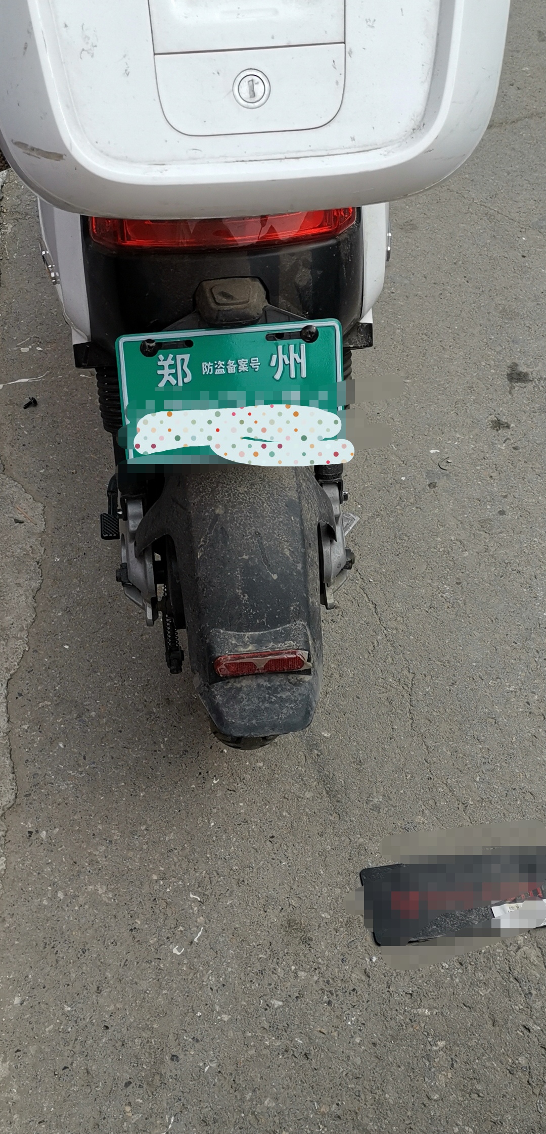 车牌：关注丨把新电动车牌用螺丝拧上去，就算上牌了吗?