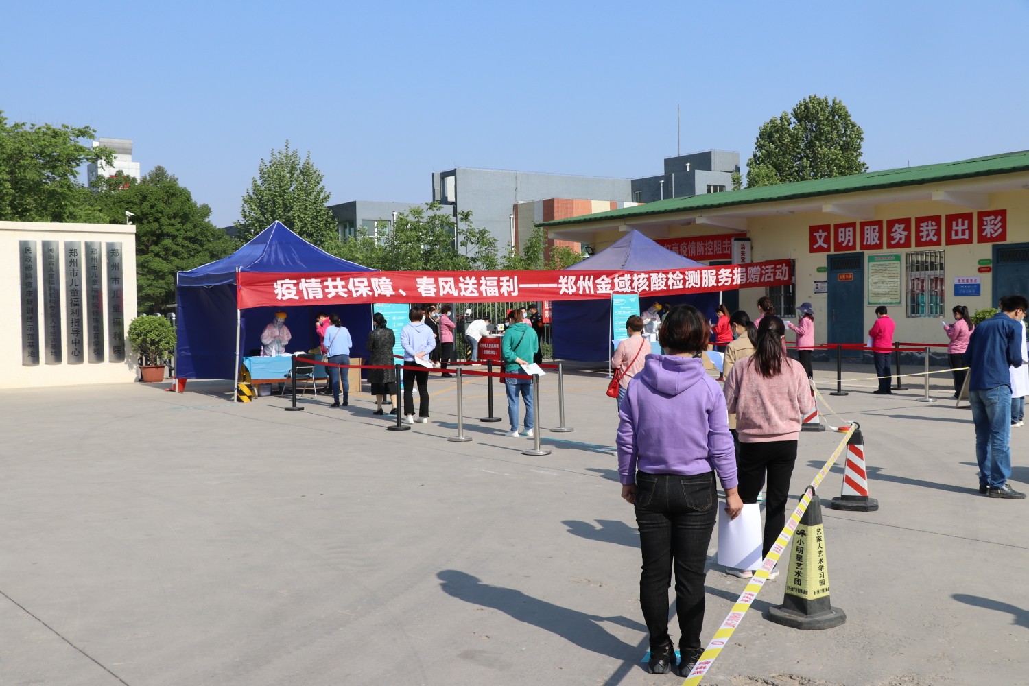 爱心企业向郑州市儿童福利院捐赠500份核酸检测试剂 护佑健康-大河报网