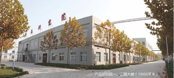 长垣驼人口罩_长垣驼人集团东厂照片