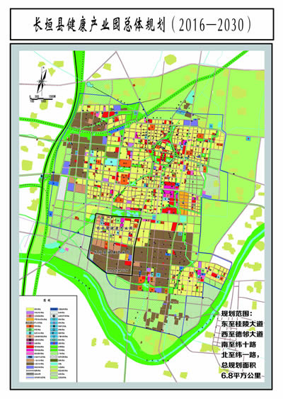 长垣规划图2016至2030图片