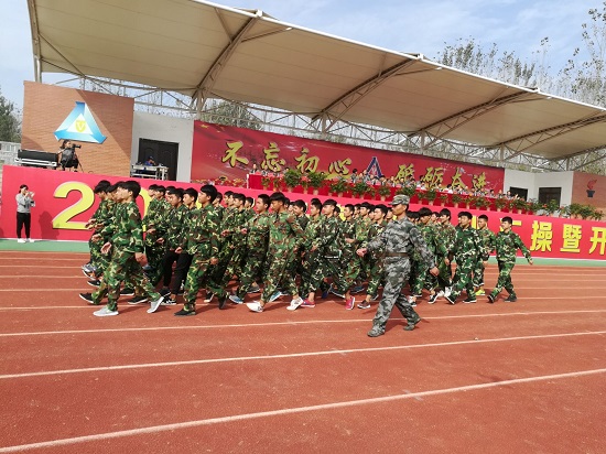 B178892F4157AB681DFE161A760F1650